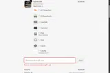 BLACKFRIDAY coupon verification screenshot