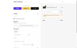 Harbor and Sprout coupon verification screenshot