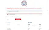 NY20 coupon verification screenshot
