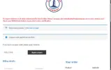 WELCOME coupon verification screenshot