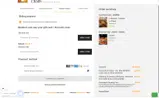 deal6 coupon verification screenshot