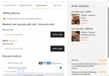 HBS30 coupon verification screenshot