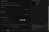ANY15 coupon verification screenshot