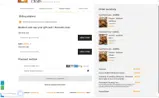 DZ13 coupon verification screenshot