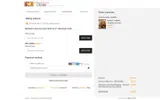 WELCOME10 coupon verification screenshot