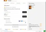 cart10 coupon verification screenshot