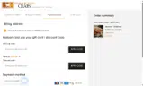 HBS30 coupon verification screenshot