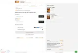 ANY15 coupon verification screenshot