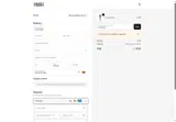 37HPV5S2 coupon verification screenshot