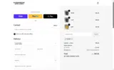 TIKTOK coupon verification screenshot