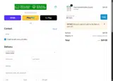 BFCM25 coupon verification screenshot