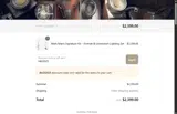 bild2025 coupon verification screenshot
