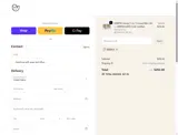 MARISA coupon verification screenshot