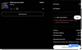 Harris Ranch Beef coupon verification screenshot
