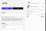 BIRTHDAE-RWFEB26 coupon verification screenshot