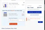 95ROCK coupon verification screenshot