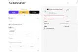 September5 coupon verification screenshot