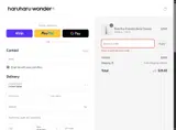 August40 coupon verification screenshot