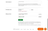 BF2025 coupon verification screenshot