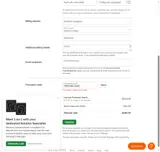 FREPURCHASE coupon verification screenshot