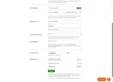SUPERBONUS coupon verification screenshot