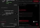 st200 coupon verification screenshot