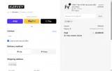 0605 coupon verification screenshot