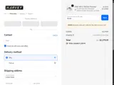 BS200 coupon verification screenshot