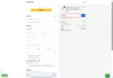 SECRETDEAL coupon verification screenshot