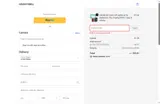 UPPROMOTE_CUSTOMER_REFERRAL coupon verification screenshot