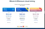 Hashmart coupon verification screenshot