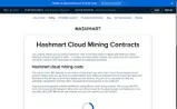 Hashmart coupon verification screenshot