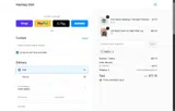 10NEW coupon verification screenshot