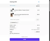 supergift12 coupon verification screenshot