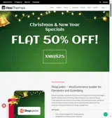 XMAS2024 coupon verification screenshot