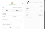 Hatching Time coupon verification screenshot