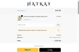 EID10 coupon verification screenshot