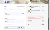 CADDLL-AWUDQC coupon verification screenshot