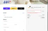 PRESIDENT26 coupon verification screenshot
