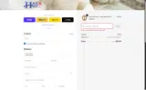 PRESIDENT26 coupon verification screenshot