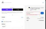 Z67THWJN coupon verification screenshot