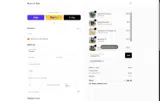 Haus of Gloi coupon verification screenshot
