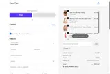 HF25 coupon verification screenshot
