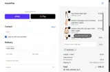 UPGRADED coupon verification screenshot