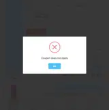 HAPW5 coupon verification screenshot