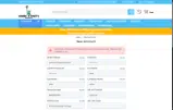 HANDPUMP coupon verification screenshot