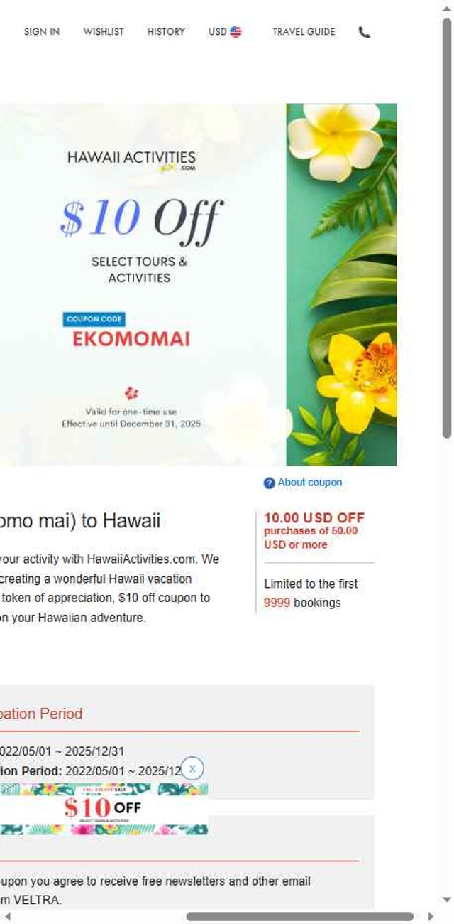 HawaiiActivities.com checkout page showing HawaiiActivities.com coupon code box | Screenshot taken by SimplyCodes community member on Aug 16, 2025