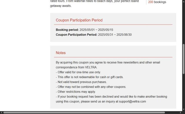 HawaiiActivities.com checkout page showing HawaiiActivities.com coupon code box | Screenshot taken by SimplyCodes community member on May 14, 2025