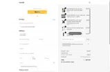 DORILKANICOLAS coupon verification screenshot