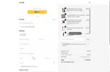 hawinkoferta coupon verification screenshot
